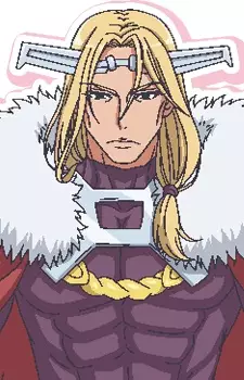 imagem de capa do personagem Lion no Otousan