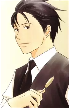 imagem de capa do personagem Shinichi Chiaki