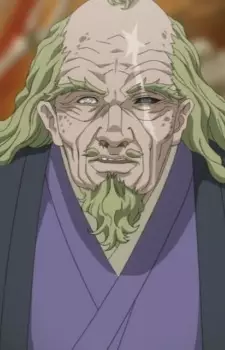 imagem de capa do personagem Urakuou Hakubi