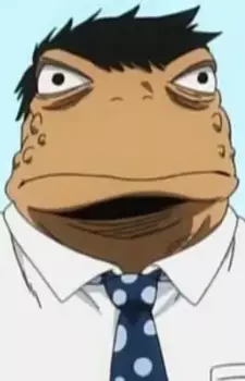 imagem de capa do personagem Ganma Asui