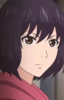 Eriko