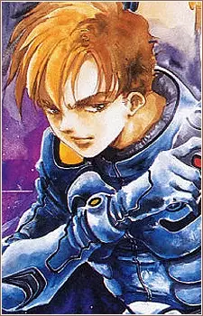 imagem de capa do personagem Hibiki Kanzaki