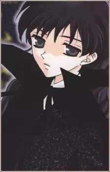 imagem de capa do personagem Megumi Hanajima
