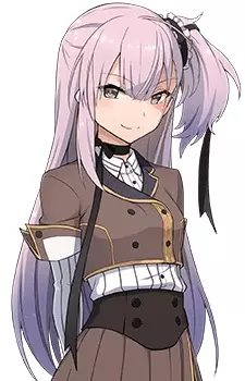 imagem de capa do personagem Yume Tsubakuro