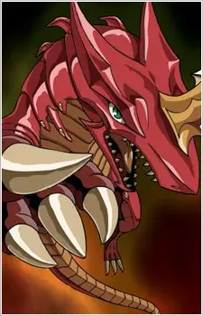 imagem de capa do personagem Drago
