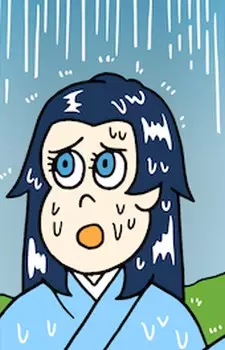 imagem de capa do personagem Ameonna-sensei
