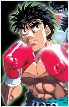 imagem de capa do personagem Ippo Makunouchi