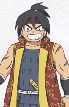 imagem de capa do personagem Naotaka Magara