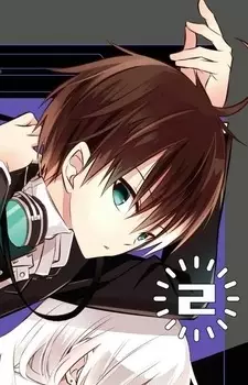 imagem de capa do personagem Akatsuki Iride