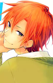 imagem de capa do personagem Shuumei Sasaki