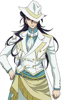 imagem de capa do personagem Adam Weishaupt