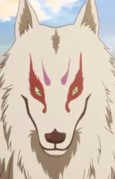Akane