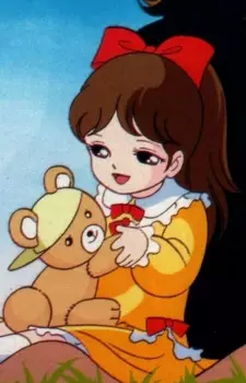 imagem de capa do personagem Erina Asuka