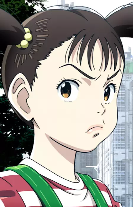 imagem de capa do personagem Uran
