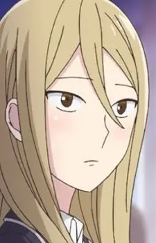 imagem de capa do personagem Reina Aioi
