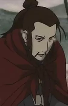 imagem de capa do personagem Shui Chen