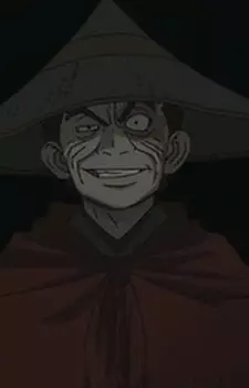 imagem de capa do personagem Yue Shen