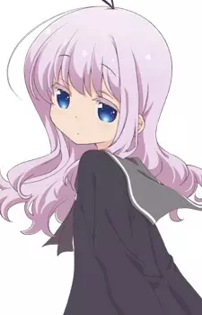 imagem de capa do personagem Kamuri Sengoku