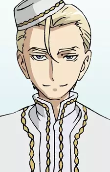 imagem de capa do personagem Ismail