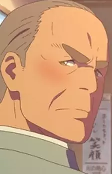 imagem de capa do personagem Father Teshigawara