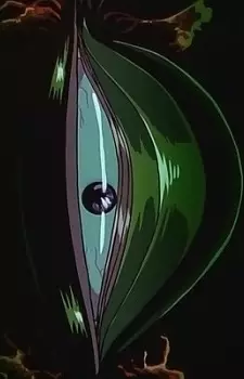 imagem de capa do personagem Lingrodo