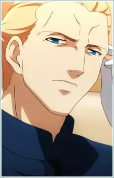 imagem de capa do personagem Kayneth El-Melloi Archibald