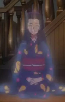 Hanako