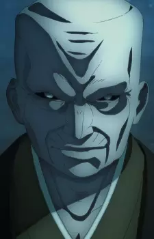 imagem de capa do personagem Zouken Matou