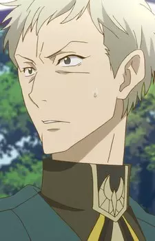 imagem de capa do personagem Blaker Shishaku