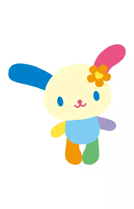 imagem de capa do personagem Hana