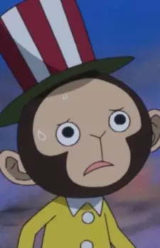 imagem de capa do personagem Bariete