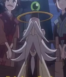 imagem de capa do personagem Gennai Hiraga