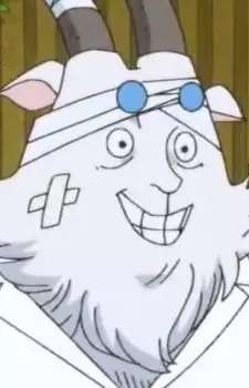 imagem de capa do personagem Miyagi