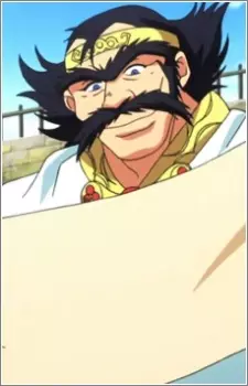 imagem de capa do personagem Philionel El Di Saillune