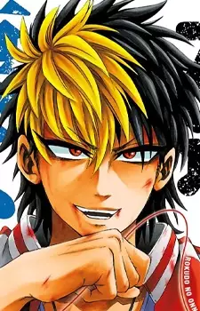 imagem de capa do personagem Haruya Iinuma