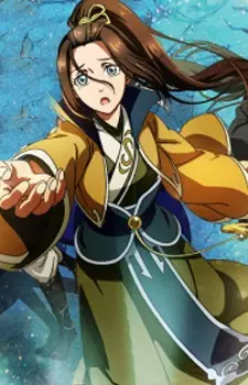 imagem de capa do personagem Xiaojie Dongou