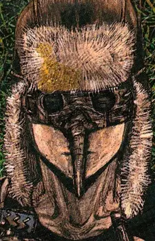 imagem de capa do personagem Fujita