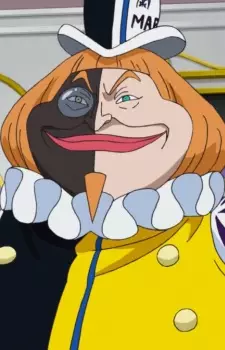imagem de capa do personagem Bilić