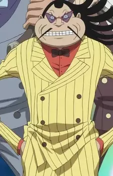 imagem de capa do personagem Sancrin
