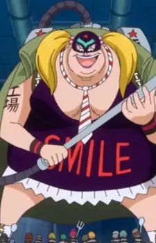imagem de capa do personagem Kuween