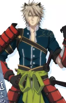 imagem de capa do personagem Kageie Kakizaki