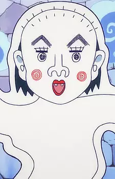 imagem de capa do personagem Wanchin
