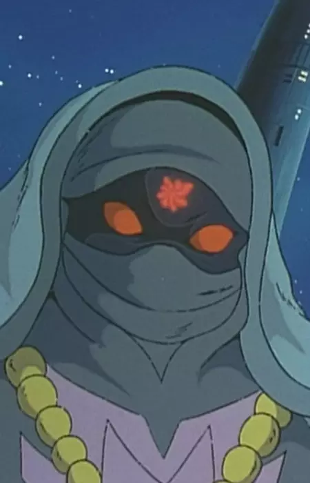 imagem de capa do personagem Officer Daim