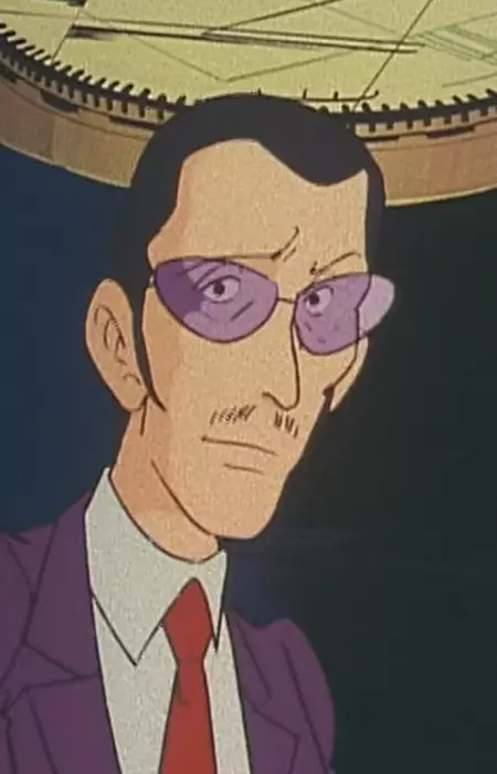 imagem de capa do personagem Vice-Principal