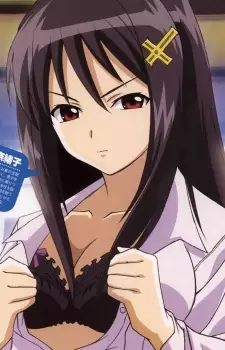 imagem de capa do personagem Naoko Asakura