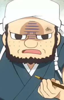 imagem de capa do personagem Kanesada Seki