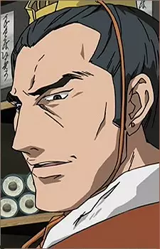 imagem de capa do personagem Shoukou