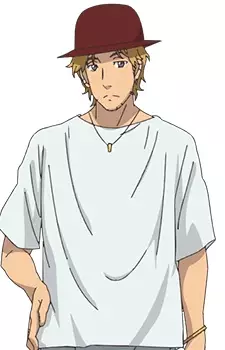 imagem de capa do personagem Kinoshita