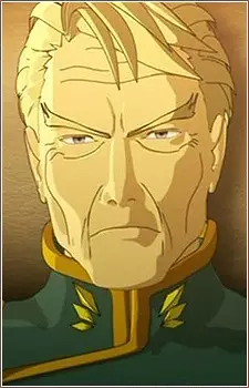 imagem de capa do personagem General Edward Uranus III