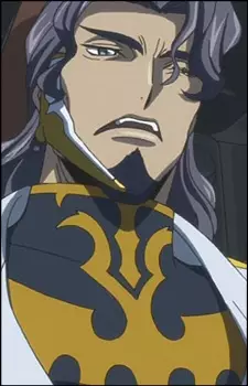 imagem de capa do personagem Bismarck Waldstein